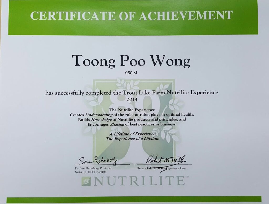 nutrilite experience trout lake 2014